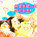 10组气包的沙雕表情3 10组气包的沙雕表情3