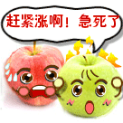生气的表情大全11 生气的表情大全11