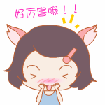 金馆长表情包无文字2 金馆长表情包无文字2