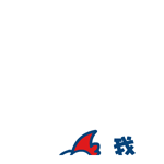 暴走小人表情图1 暴走小人表情图1