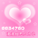 一群阿婆表情包5 一群阿婆表情包5