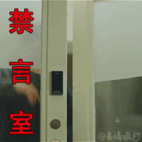 女包的表情20255