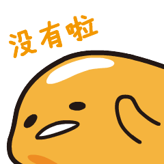 形容吐血的表情包搞笑3 形容吐血的表情包搞笑3