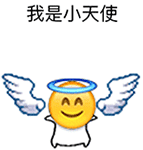 魔法棒表情包哈利波特9 魔法棒表情包哈利波特9