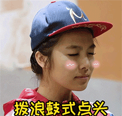 微信群表情为什么不能保存7