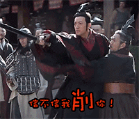 和张学友一样的表情包6