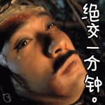 英雄联盟的俏皮话10 英雄联盟的俏皮话10