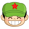 娃娃的表情包合集11 娃娃的表情包合集11
