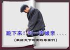 王者荣耀武则天超清海报5 王者荣耀武则天超清海报5