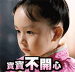 关于文字表情包的介绍6 关于文字表情包的介绍6