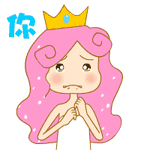 群警巡逻中表情图4 群警巡逻中表情图4