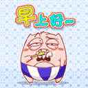 帅哥看到你的表情1