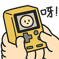 看前面的帅哥表情包12