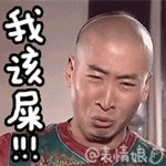 越活越幼稚是怎么回事4