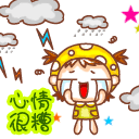 精选10组生命的表情图4 精选10组生命的表情图4