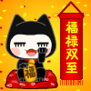 丁霞搞笑表情包7 丁霞搞笑表情包7