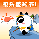 摸一下可爱的你表情包2 摸一下可爱的你表情包2