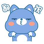 史上最流氓的经典表情包4