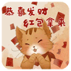 yy暴走表情包大全下载10 yy暴走表情包大全下载10