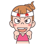 群里搞笑表情包12 群里搞笑表情包12