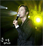 15组文字的GIF表情3