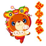 恶搞脸表情包下载6