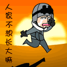 美女拿篮球壁纸10