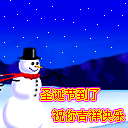 格鲁特经典表情包4 格鲁特经典表情包4