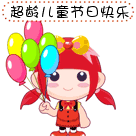 生气时笑是怎么回事14 生气时笑是怎么回事14