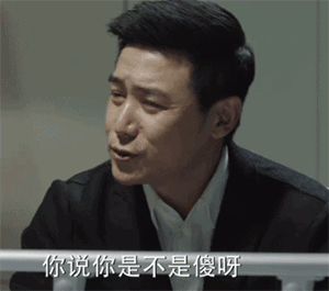 看到美女了该怎么说8