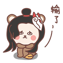qq双击消息可以换表情3 qq双击消息可以换表情3
