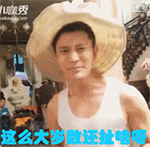 含有生气的安卓表情包9