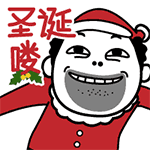 精选12组抱包的可爱表情包6 精选12组抱包的可爱表情包6