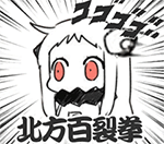 推荐15张好了的表情包图片13 推荐15张好了的表情包图片13