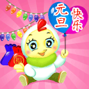 慈祥的表情对吗1 慈祥的表情对吗1