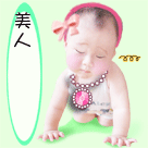 你这头猪表情包2