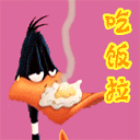 出售本人表情包5 出售本人表情包5