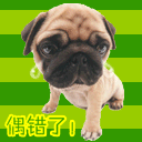 周四愉快祝福问候人物表情图片4 周四愉快祝福问候人物表情图片4