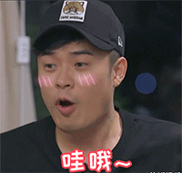 美女搂抱狼表情包2 美女搂抱狼表情包2