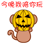 把真人做成搞笑表情包6