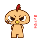 头大可爱表情包图片大全7