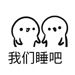 花木兰抠鼻表情8 花木兰抠鼻表情8