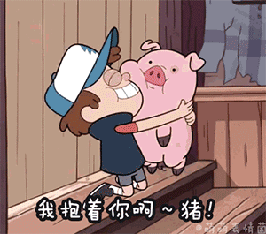 爱情公寓卡拉鸡胖表情包2 爱情公寓卡拉鸡胖表情包2