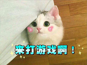 沙雕表情惊吓图3 沙雕表情惊吓图3