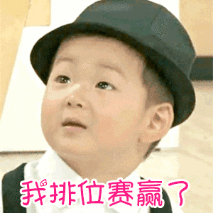 螺旋升天动态表情包2 螺旋升天动态表情包2