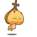 爱老婆表情包12