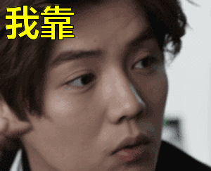 小孩抠鼻表情包可爱11 小孩抠鼻表情包可爱11