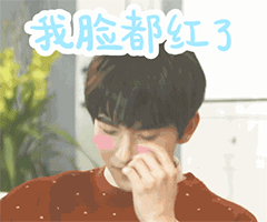 考试中的搞笑表情包9 考试中的搞笑表情包9