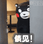 美女亲你的表情4 美女亲你的表情4