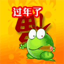 下雨天的表情包 微信14